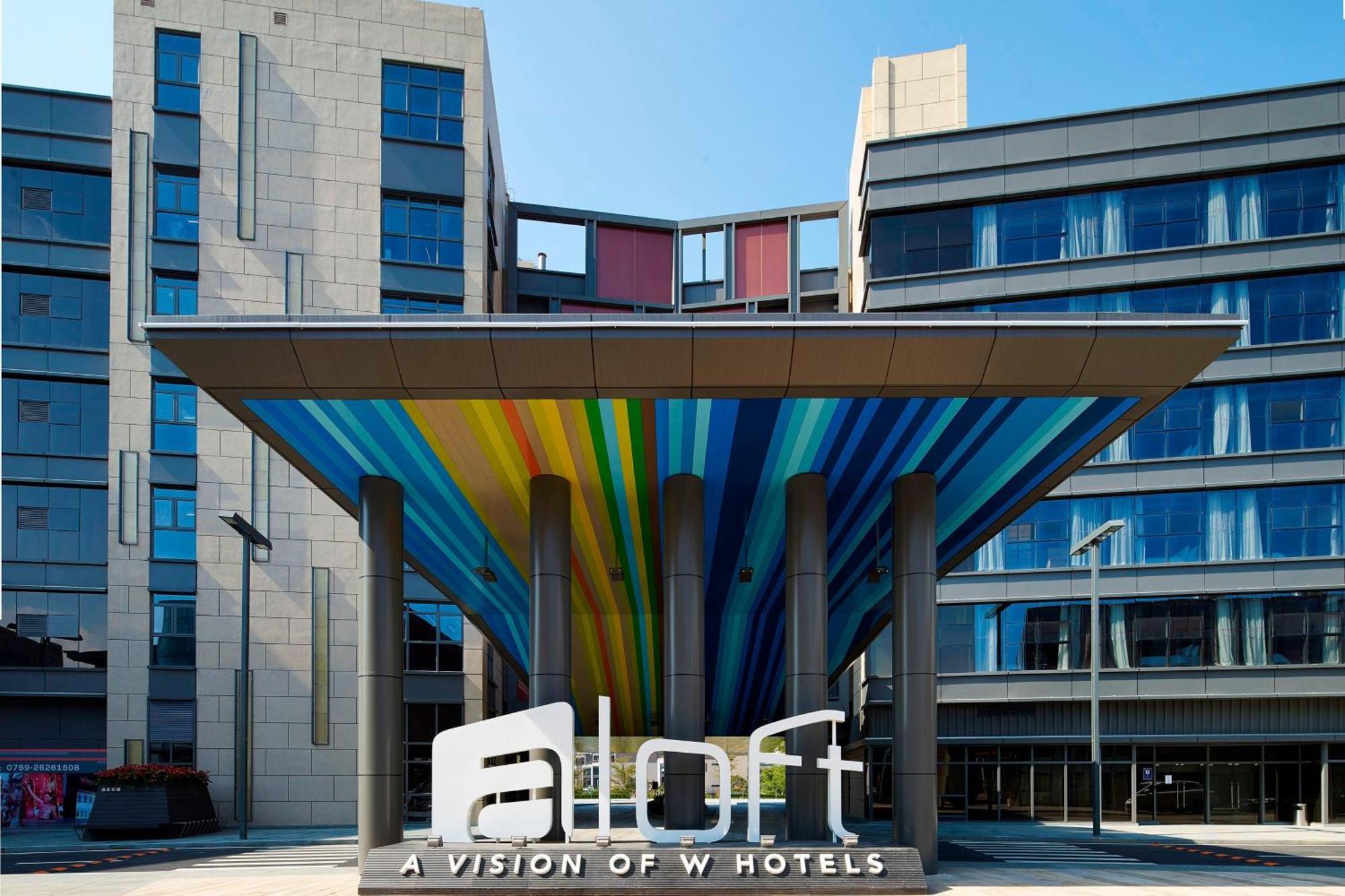 Aloft Dongguan Songshan Lake Hotel Kültér fotó